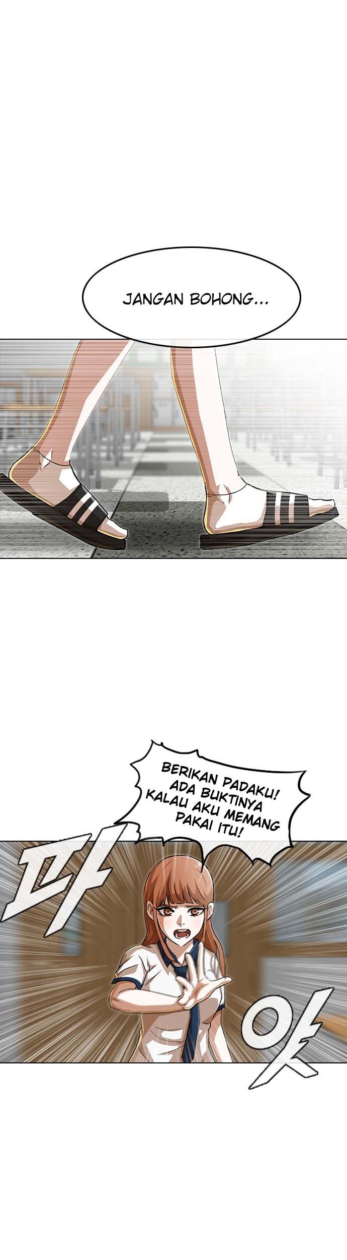 The Girl from Random Chatting! Chapter 60 - halaman 60
