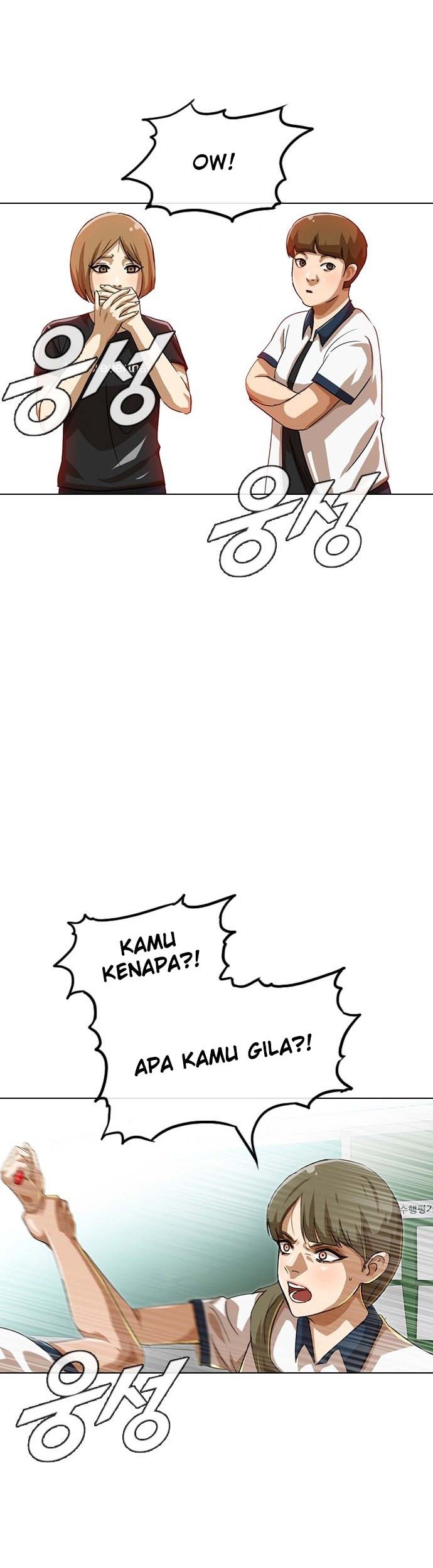 The Girl from Random Chatting! Chapter 60 - halaman 69