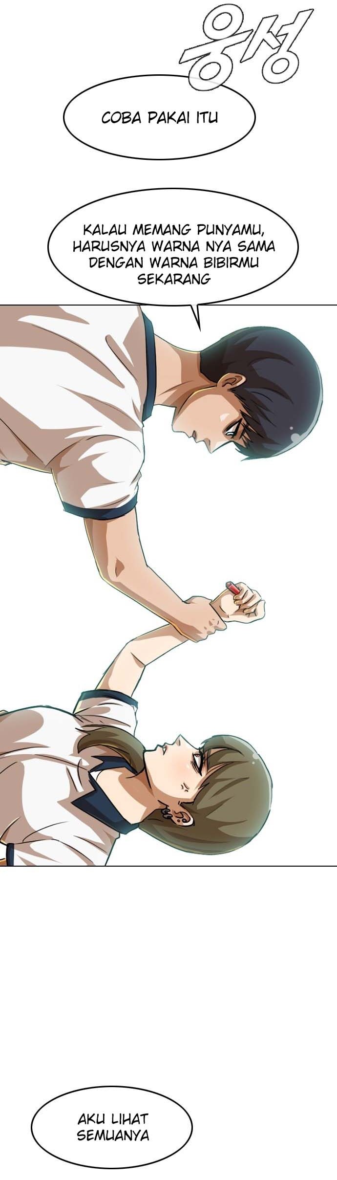 The Girl from Random Chatting! Chapter 60 - halaman 70