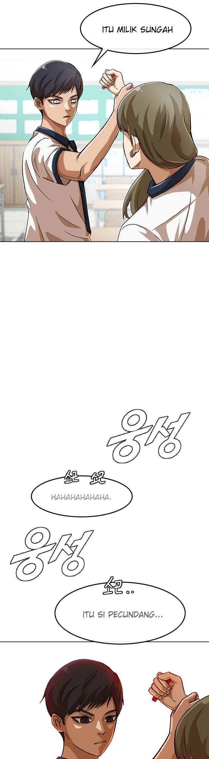 The Girl from Random Chatting! Chapter 60 - halaman 71