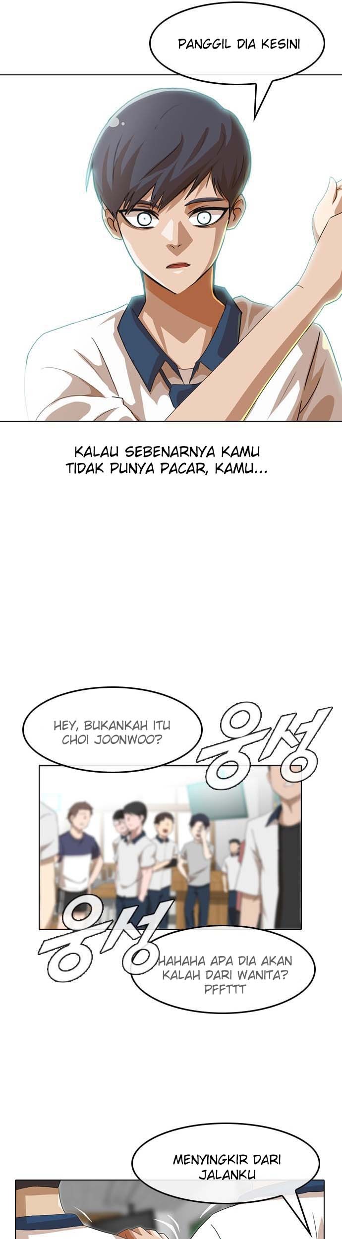 The Girl from Random Chatting! Chapter 60 - halaman 77