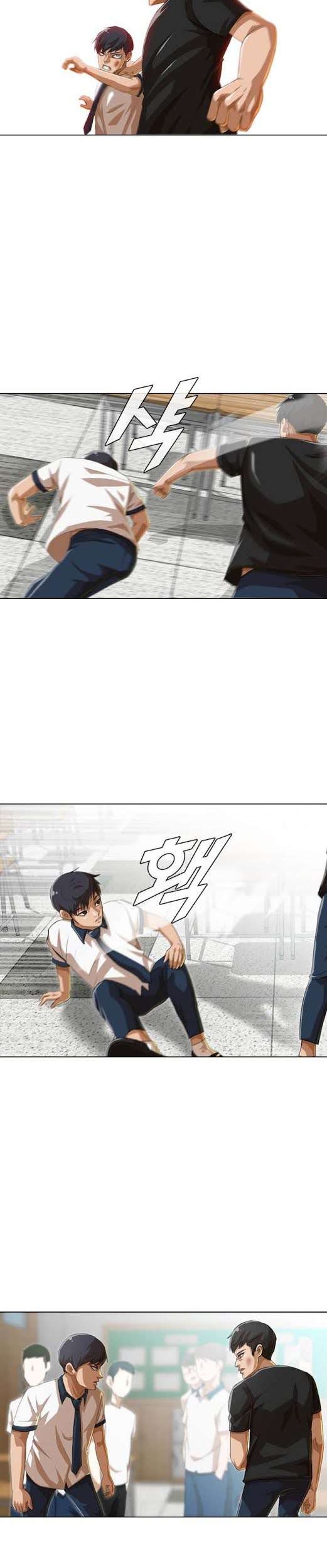 The Girl from Random Chatting! Chapter 61 - halaman 41