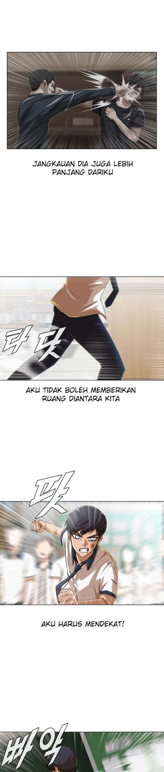 The Girl from Random Chatting! Chapter 61 - halaman 49