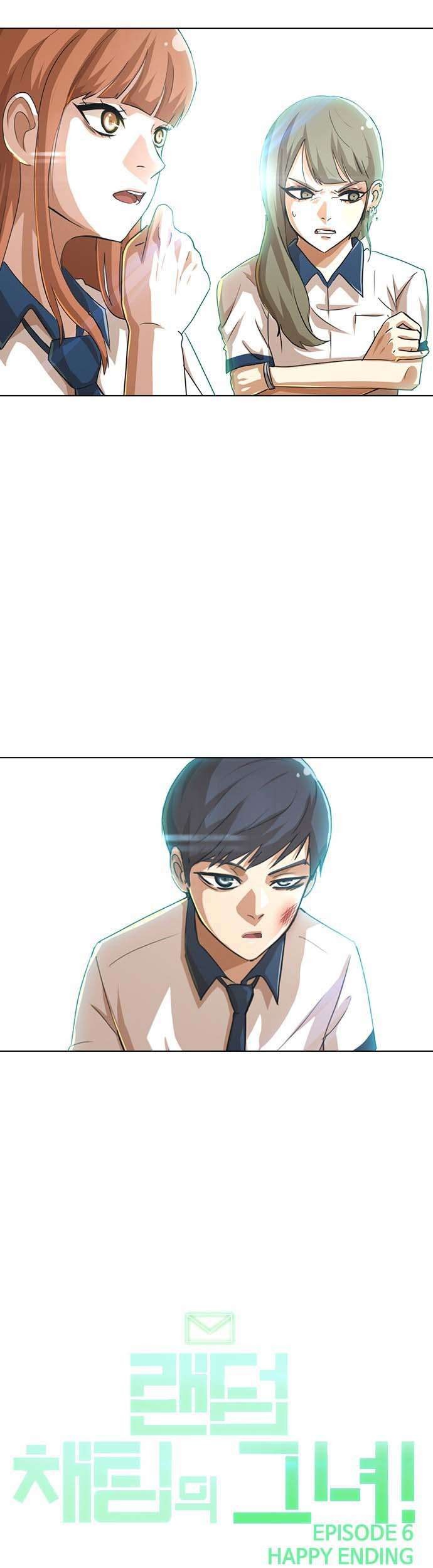 The Girl from Random Chatting! Chapter 61 - halaman 64