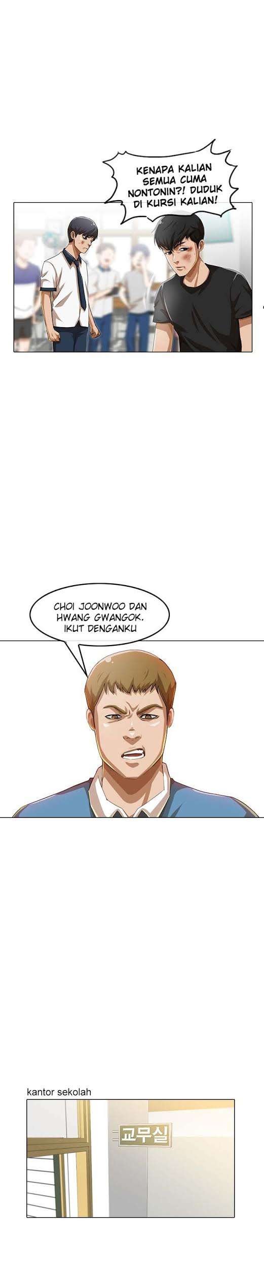 The Girl from Random Chatting! Chapter 62 - halaman 13