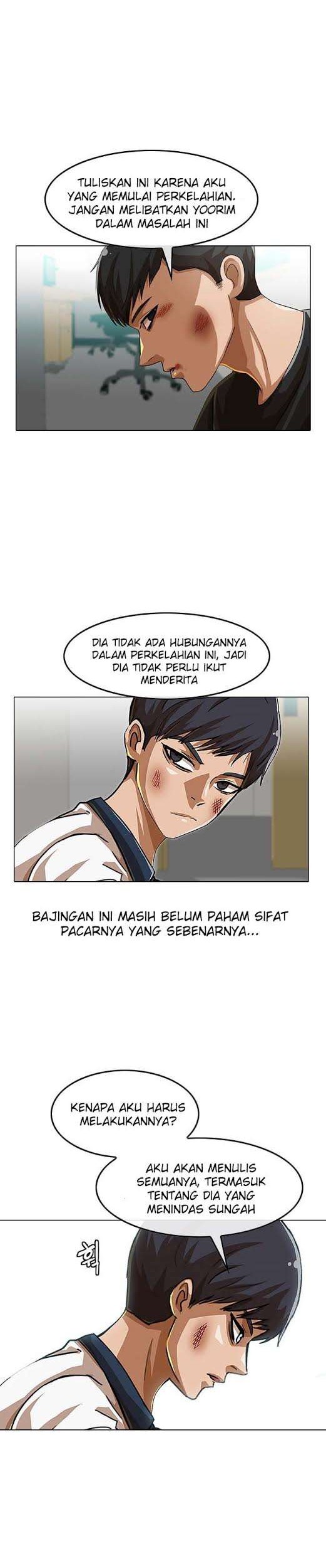 The Girl from Random Chatting! Chapter 62 - halaman 17