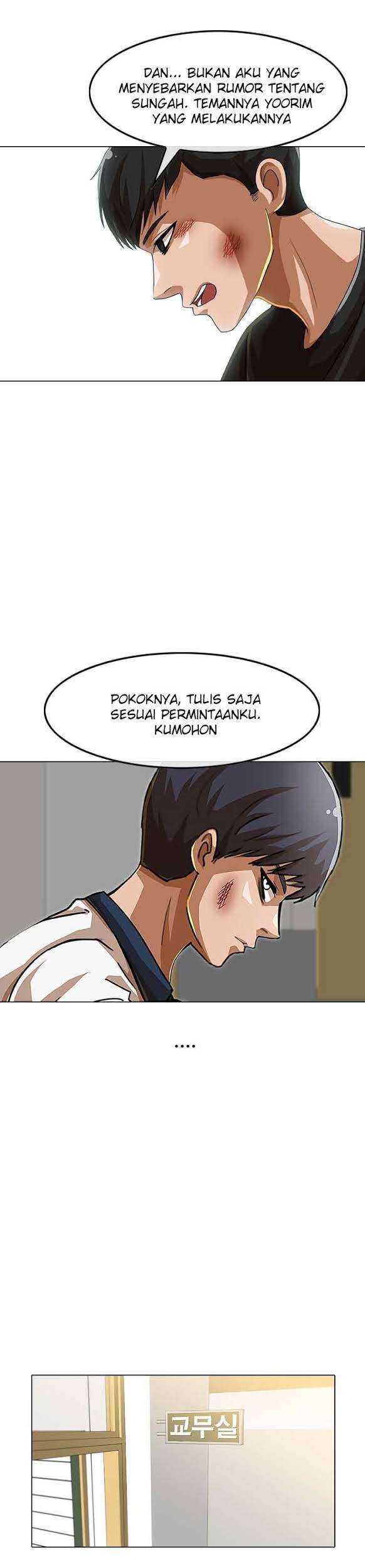 The Girl from Random Chatting! Chapter 62 - halaman 19