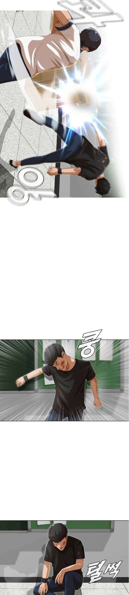 The Girl from Random Chatting! Chapter 62 - halaman 2