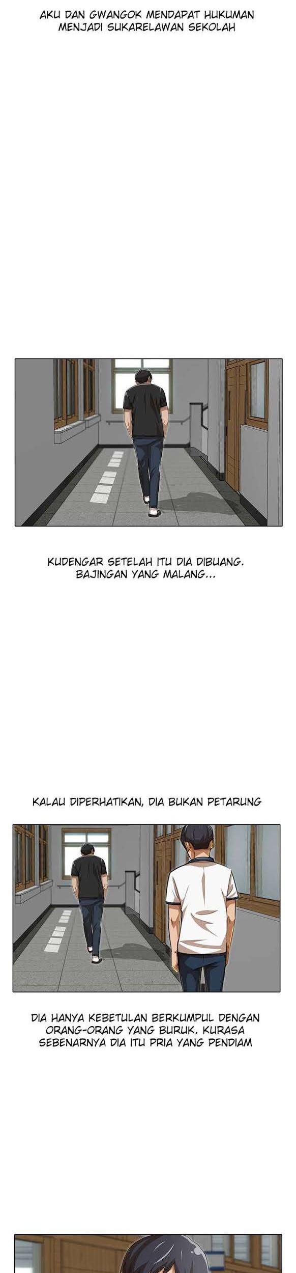 The Girl from Random Chatting! Chapter 62 - halaman 20