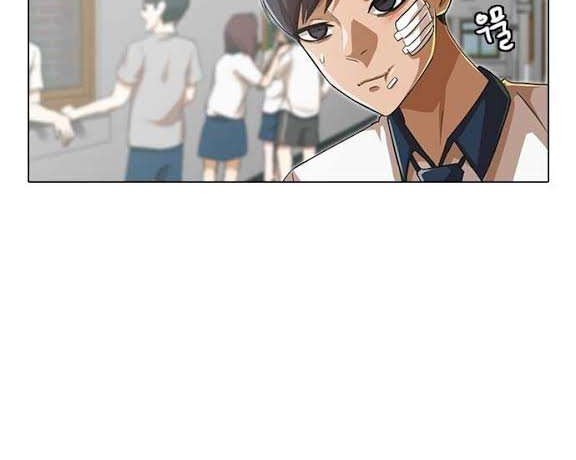 The Girl from Random Chatting! Chapter 62 - halaman 30