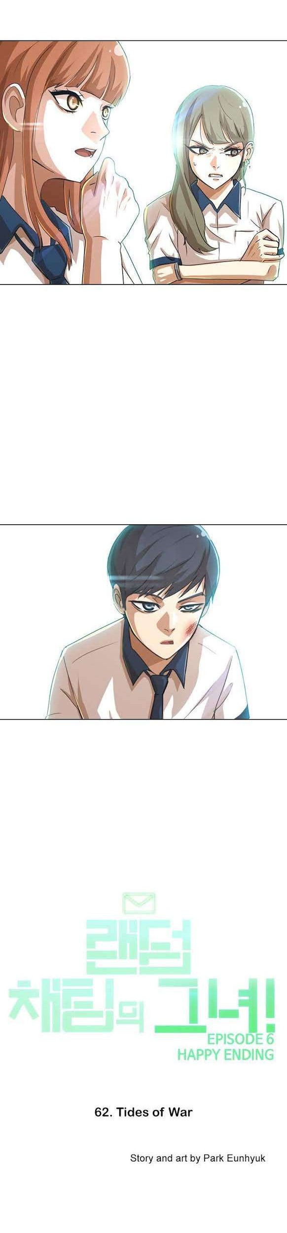 The Girl from Random Chatting! Chapter 62 - halaman 5