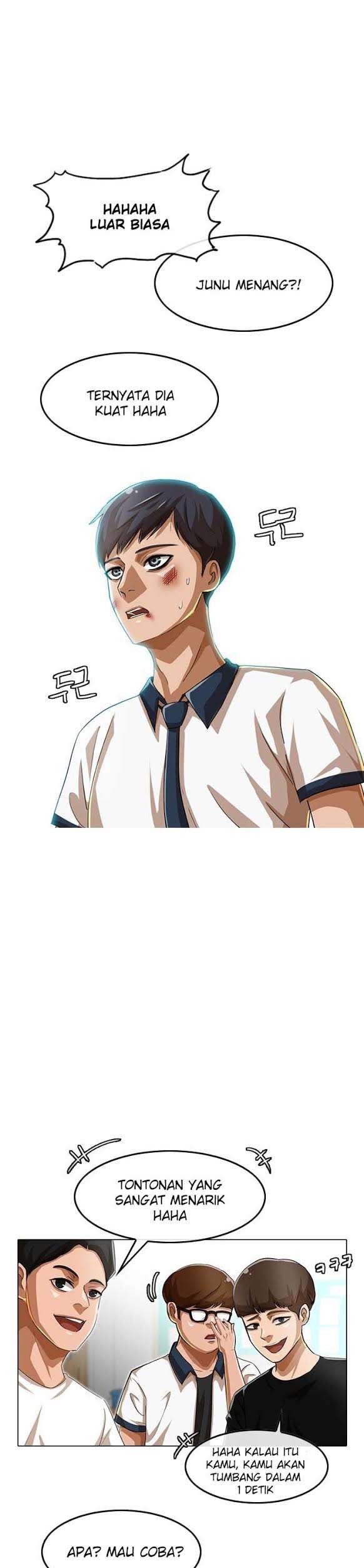 The Girl from Random Chatting! Chapter 62 - halaman 7