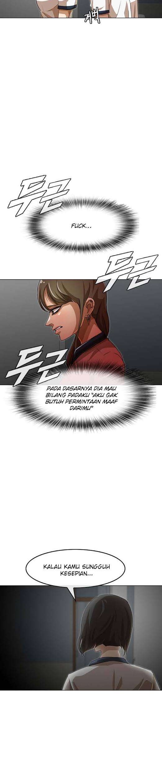 The Girl from Random Chatting! Chapter 63 - halaman 47