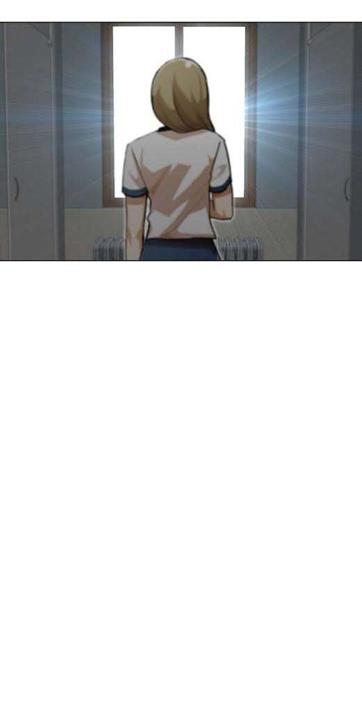 The Girl from Random Chatting! Chapter 63 - halaman 51