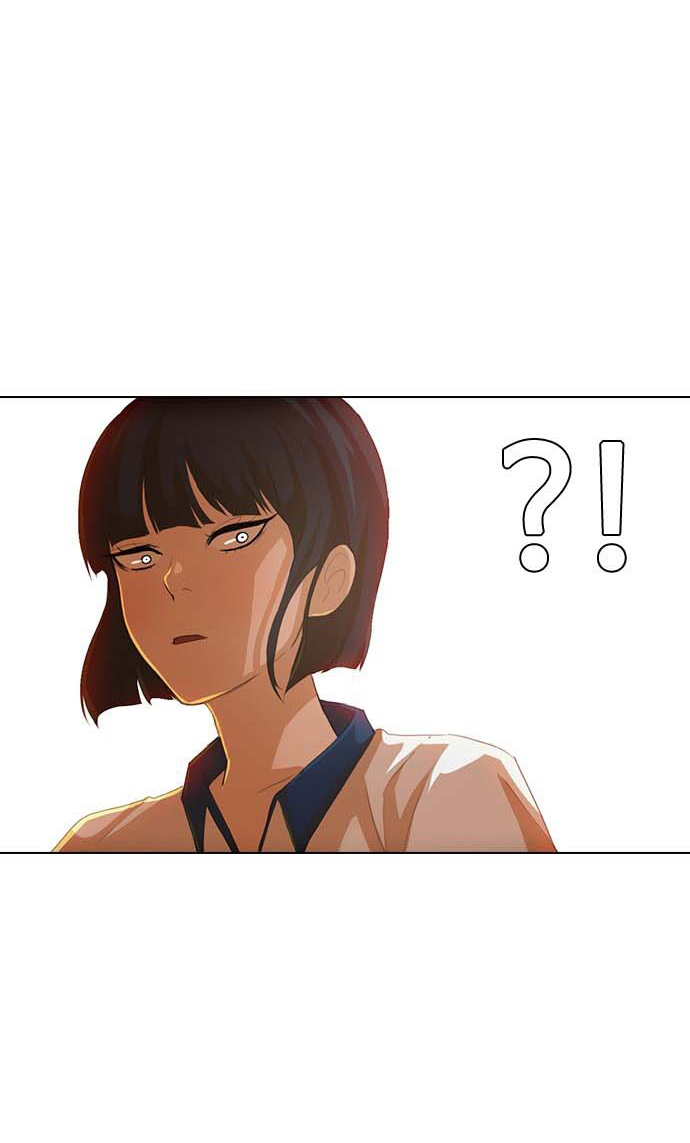 The Girl from Random Chatting! Chapter 64 - halaman 107
