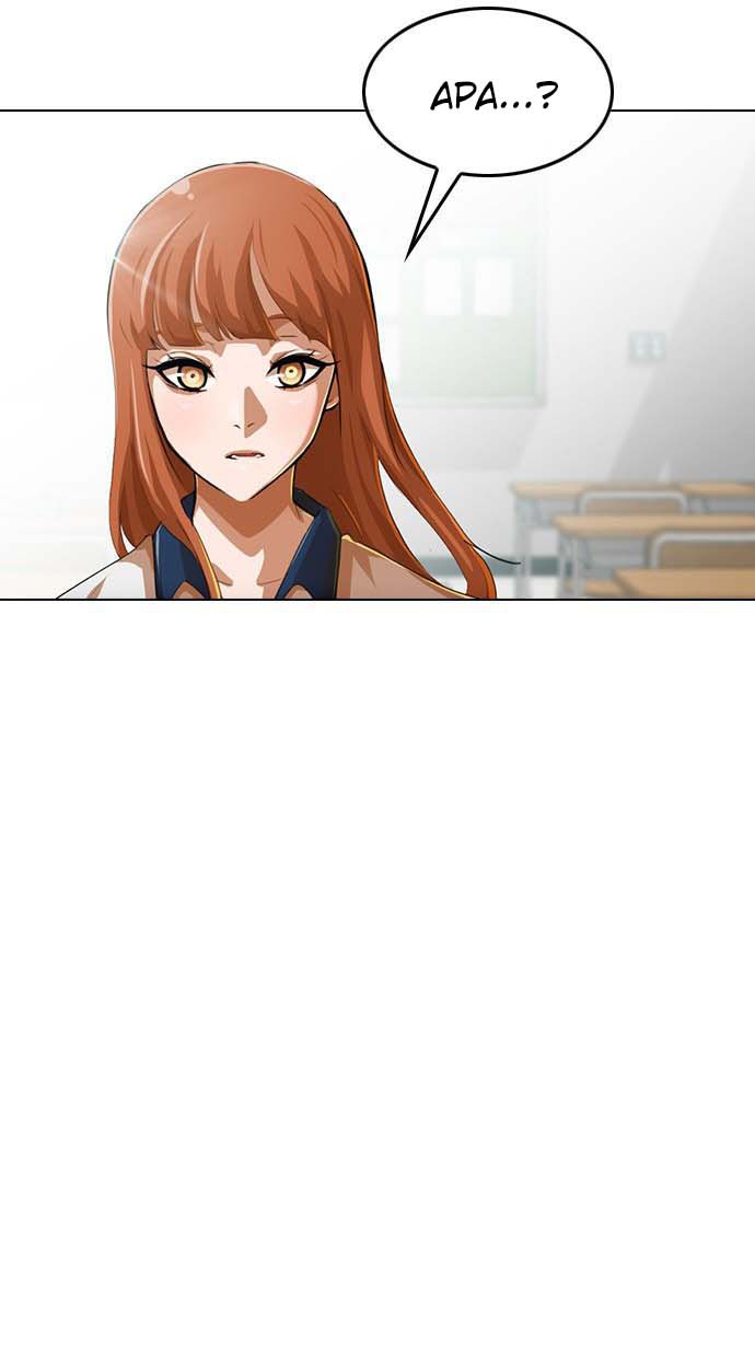 The Girl from Random Chatting! Chapter 64 - halaman 110