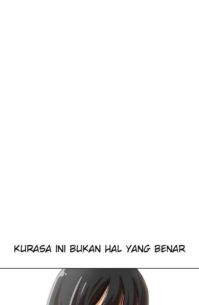 The Girl from Random Chatting! Chapter 64 - halaman 3
