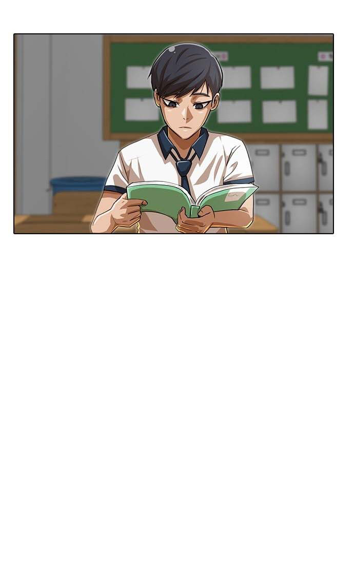 The Girl from Random Chatting! Chapter 64 - halaman 43