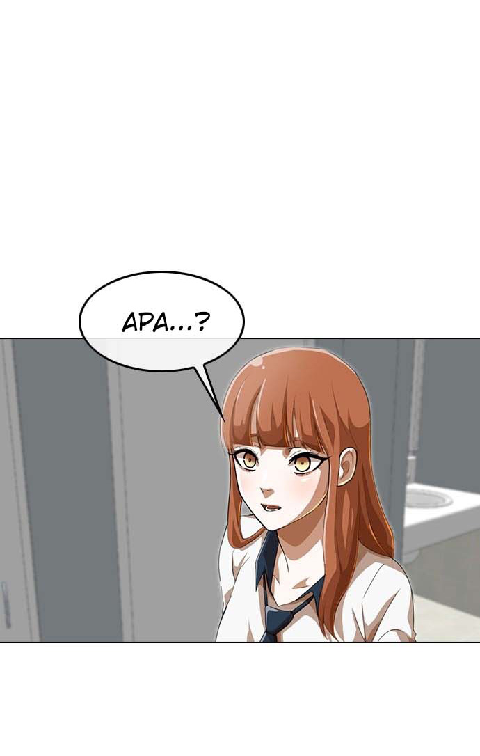 The Girl from Random Chatting! Chapter 64 - halaman 56