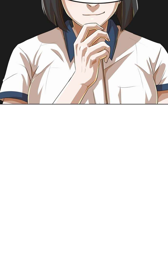 The Girl from Random Chatting! Chapter 64 - halaman 61
