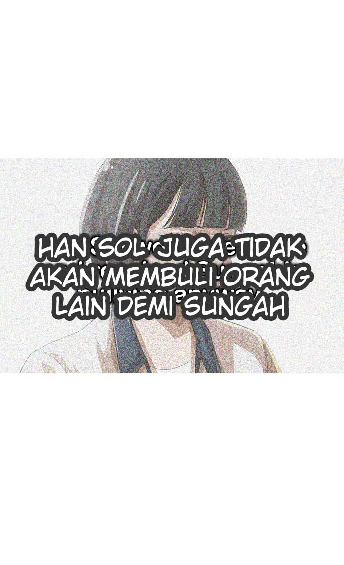 The Girl from Random Chatting! Chapter 64 - halaman 66