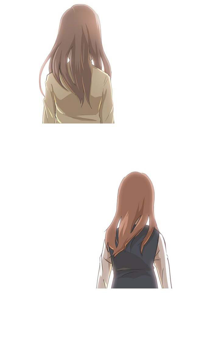The Girl from Random Chatting! Chapter 64 - halaman 75