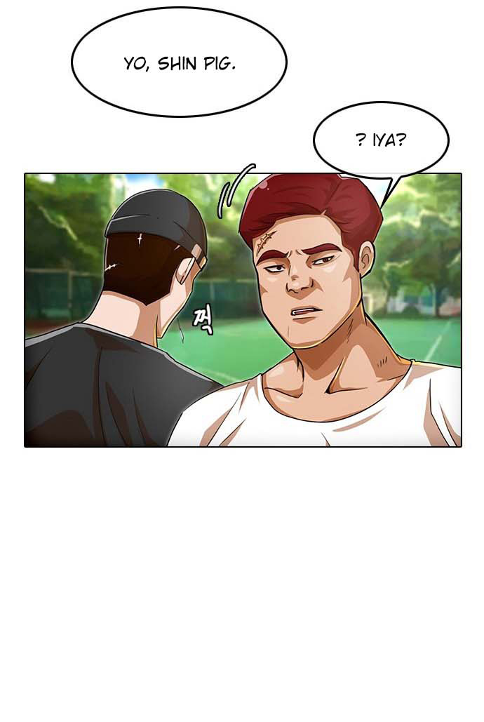 The Girl from Random Chatting! Chapter 65 - halaman 101
