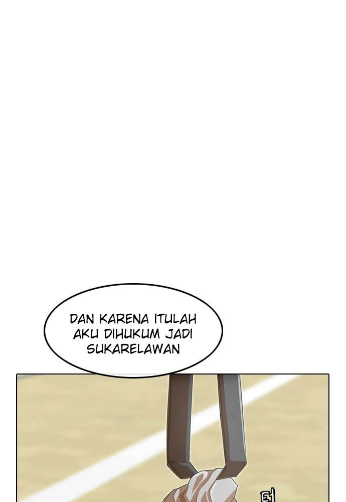 The Girl from Random Chatting! Chapter 65 - halaman 109