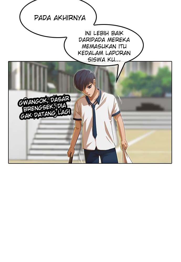 The Girl from Random Chatting! Chapter 65 - halaman 112