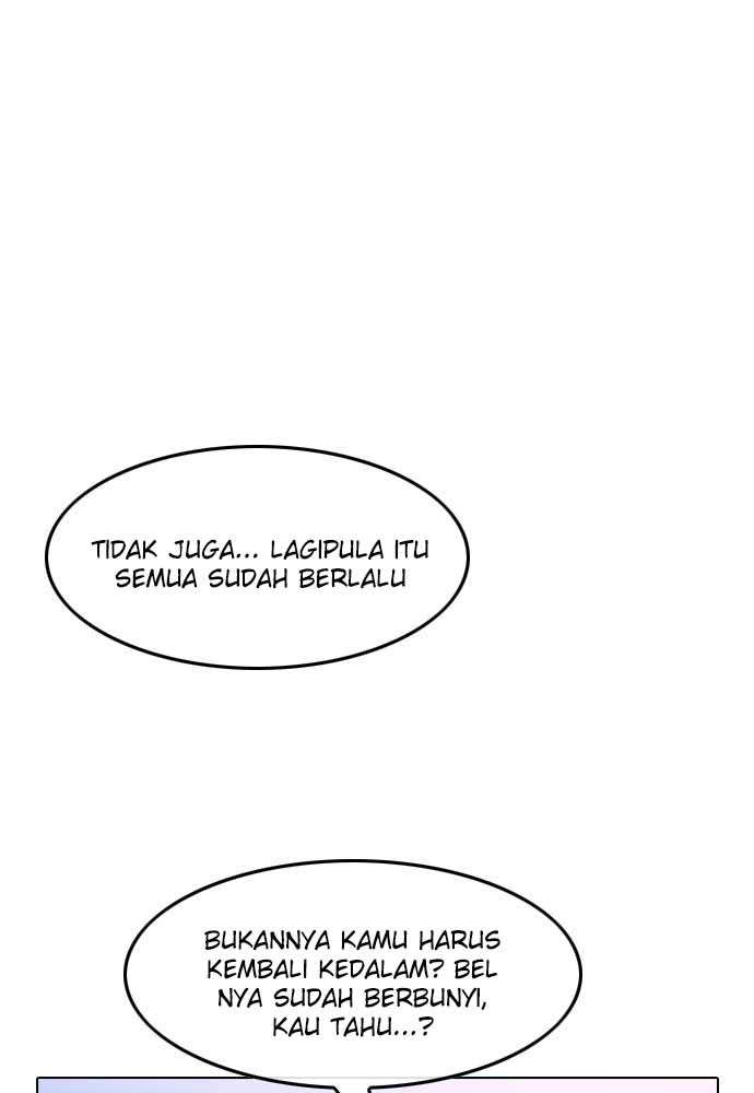 The Girl from Random Chatting! Chapter 65 - halaman 114