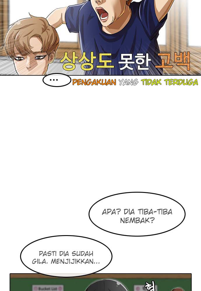 The Girl from Random Chatting! Chapter 65 - halaman 14