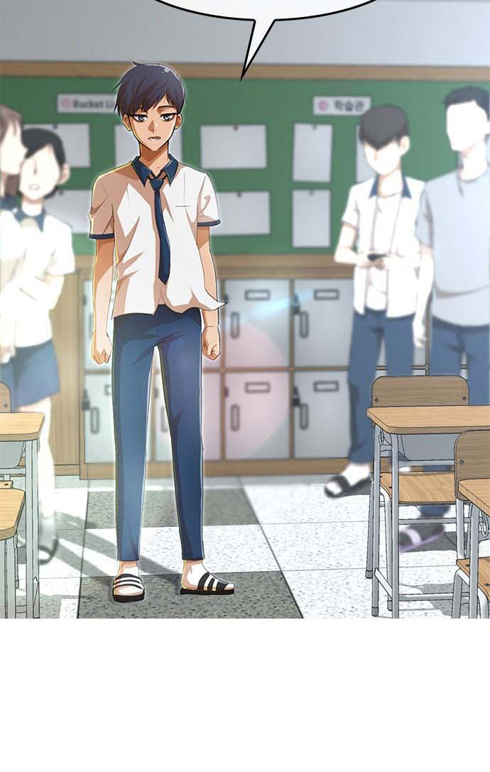 The Girl from Random Chatting! Chapter 65 - halaman 2