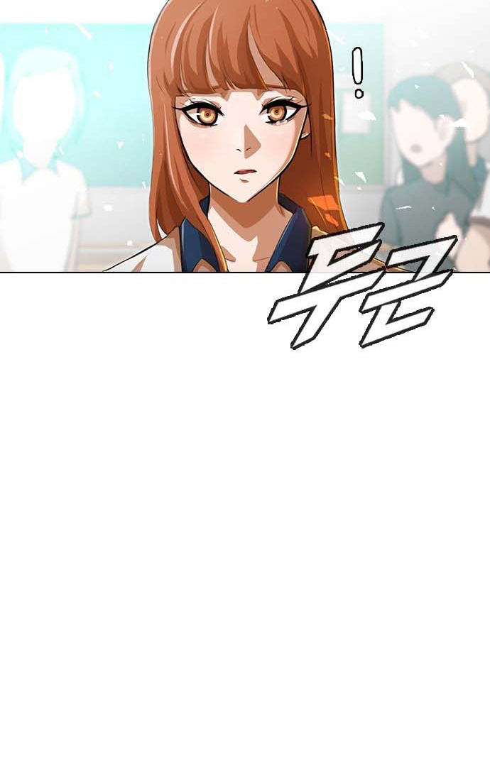 The Girl from Random Chatting! Chapter 65 - halaman 42