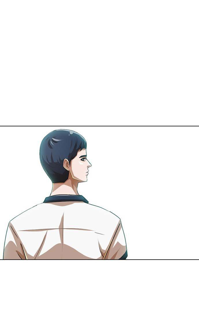 The Girl from Random Chatting! Chapter 65 - halaman 5