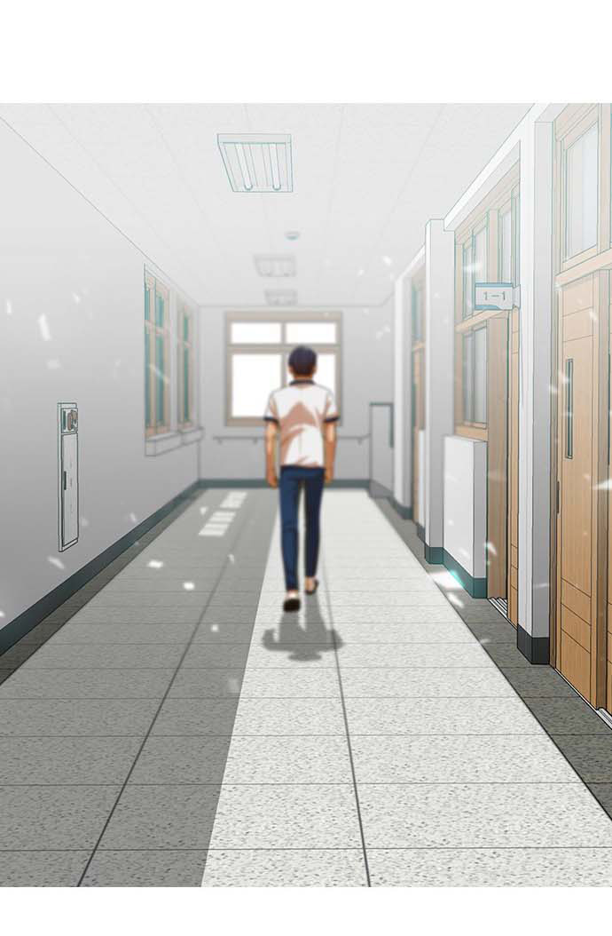The Girl from Random Chatting! Chapter 65 - halaman 50