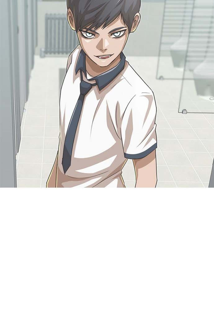 The Girl from Random Chatting! Chapter 65 - halaman 53