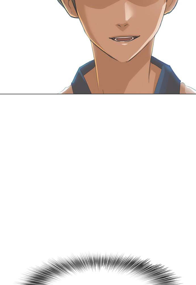 The Girl from Random Chatting! Chapter 65 - halaman 57