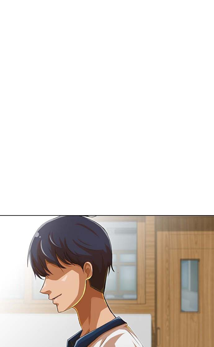 The Girl from Random Chatting! Chapter 65 - halaman 67