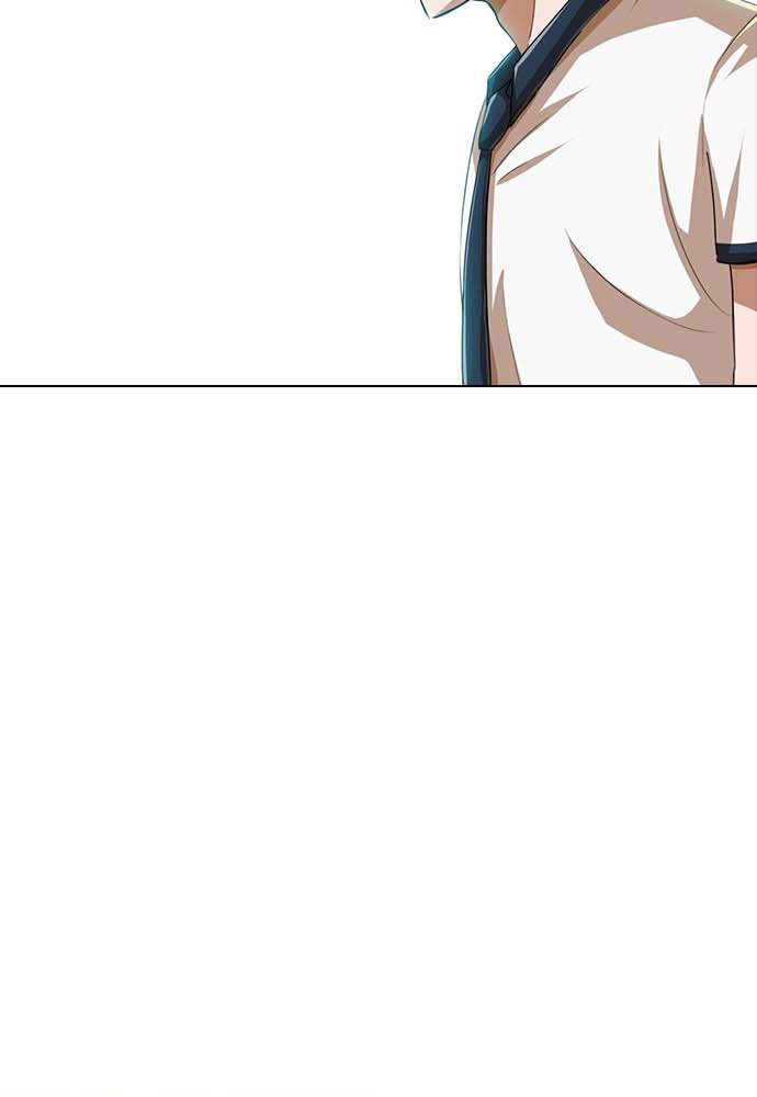 The Girl from Random Chatting! Chapter 65 - halaman 88