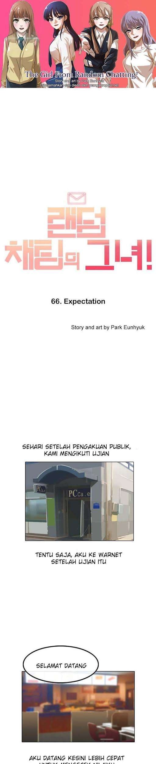 The Girl from Random Chatting! Chapter 66 - halaman 1