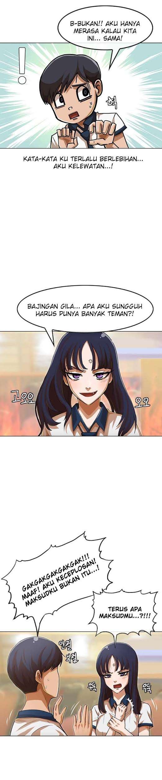 The Girl from Random Chatting! Chapter 66 - halaman 10