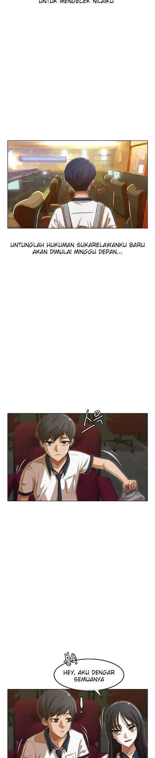 The Girl from Random Chatting! Chapter 66 - halaman 2