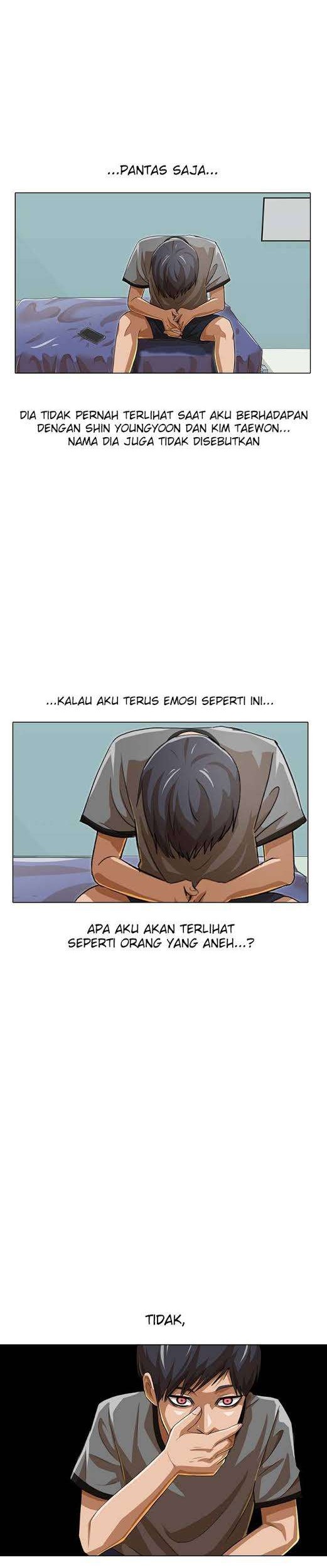 The Girl from Random Chatting! Chapter 67 - halaman 26