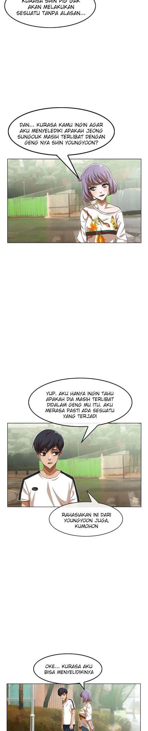 The Girl from Random Chatting! Chapter 67 - halaman 38