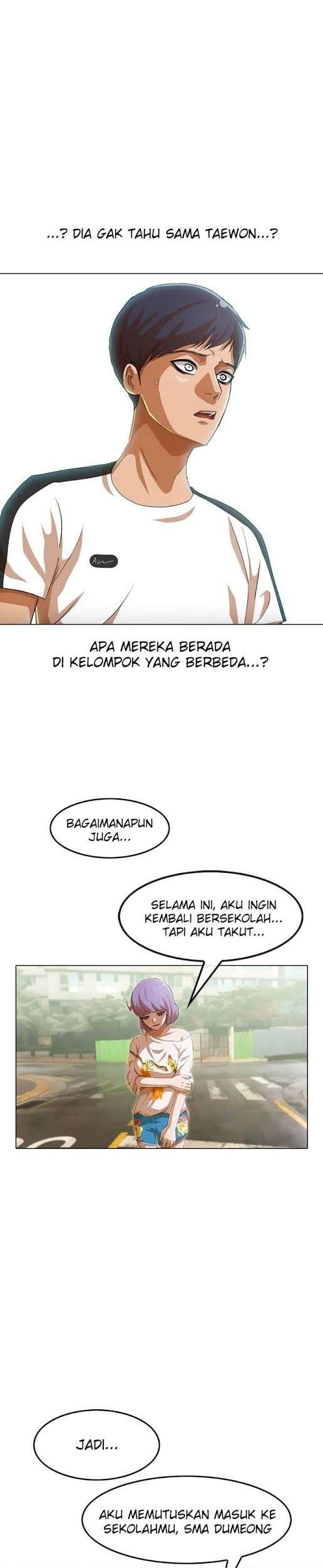 The Girl from Random Chatting! Chapter 67 - halaman 43