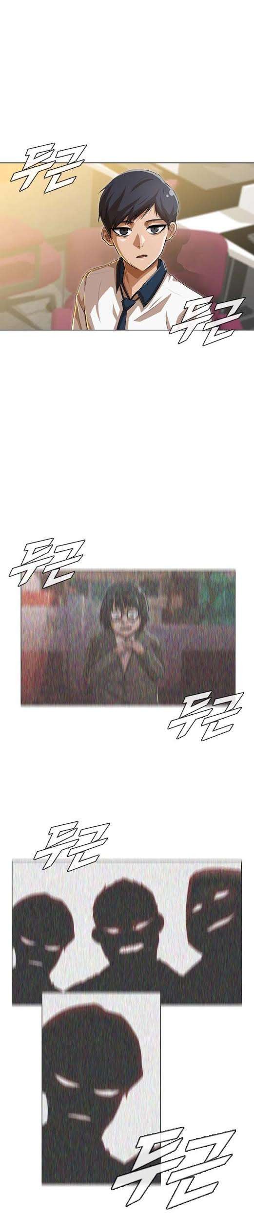 The Girl from Random Chatting! Chapter 67 - halaman 7
