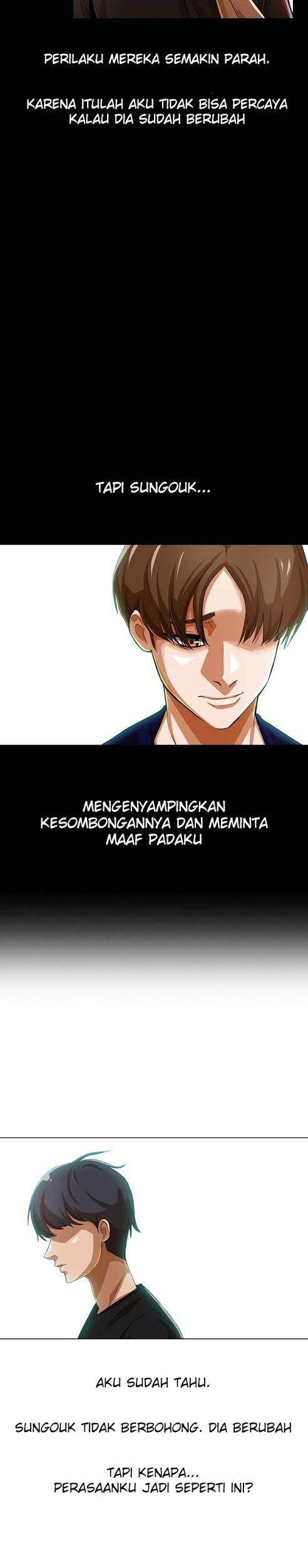 The Girl from Random Chatting! Chapter 68 - halaman 29