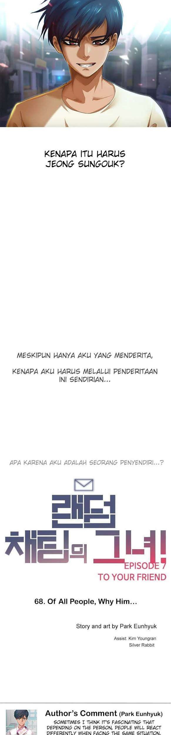 The Girl from Random Chatting! Chapter 68 - halaman 41