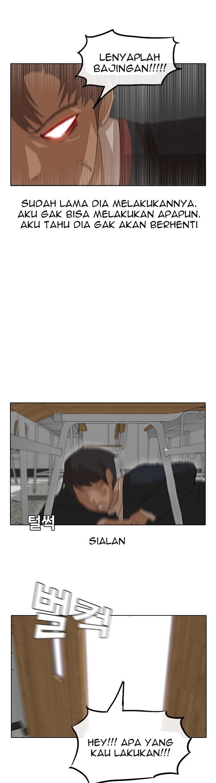 The Girl from Random Chatting! Chapter 7 - halaman 10
