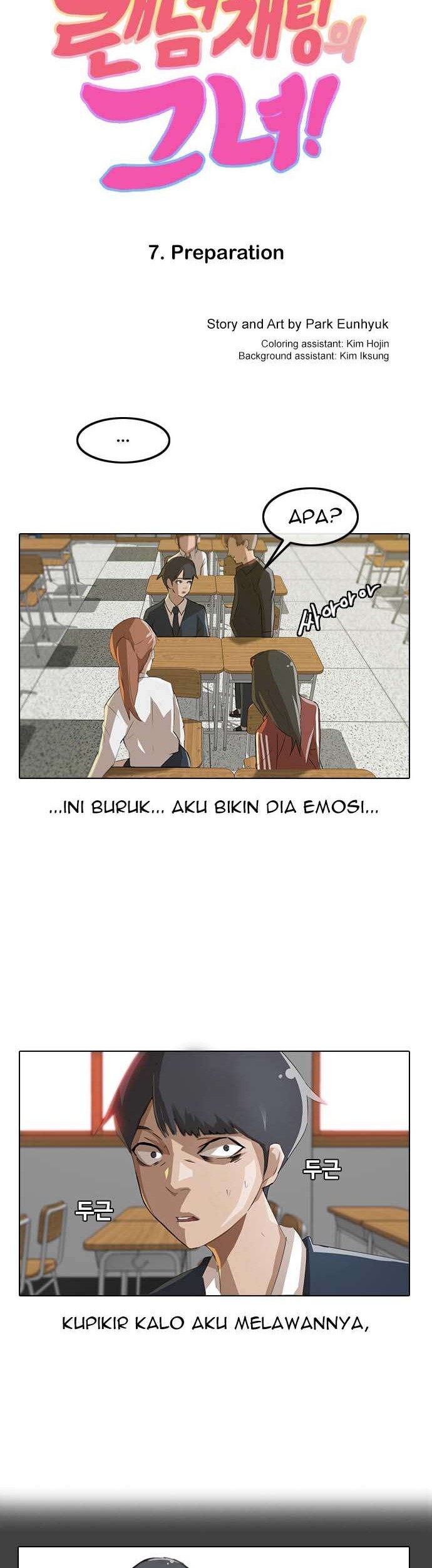 The Girl from Random Chatting! Chapter 7 - halaman 2